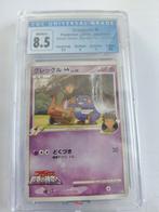 CGC 8.5 Croagunk M - Pokémon Japanse Movie Promo, Ophalen of Verzenden