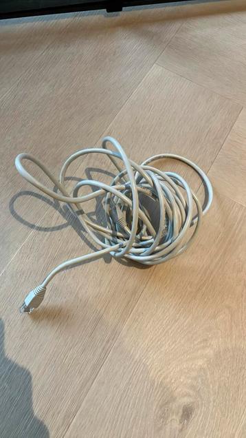 4,5 meter UTP / LAN kabel cat5  beschikbaar voor biedingen