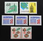 Nederland - Stadspost Regiopost e.d.  - kaveltje zegels, Postzegels en Munten, Postzegels | Nederland, Ophalen of Verzenden, Na 1940