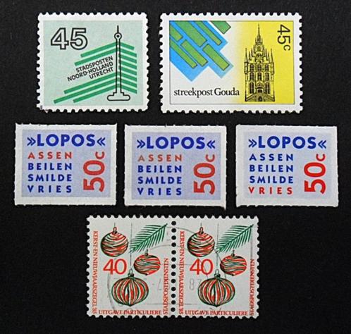 Nederland - Stadspost Regiopost e.d.  - kaveltje zegels, Postzegels en Munten, Postzegels | Nederland, Na 1940, Ophalen of Verzenden