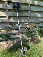 Fuxtec bosmaaier weinig gebruikt, Tuin en Terras, Ophalen, Zo goed als nieuw, Benzine