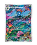 Gloom AR 109/108 sv3 Ruler of the Black Flame MINT HOLO, Verzenden, Zo goed als nieuw, Losse kaart
