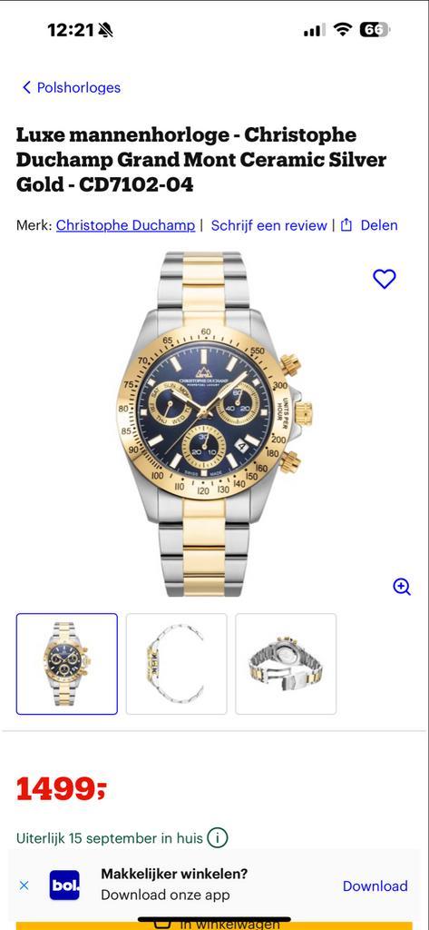 Christophe Duchamp Grand Mont Horloge - Nieuw, Sieraden, Tassen en Uiterlijk, Horloges | Heren, Nieuw, Polshorloge, Overige merken