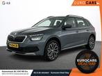 Skoda Kamiq 1.0 TSI 110PK DSG Style Drive 125 | Navigatie |, Gebruikt, Parkeersensor, Grijs, Kamiq