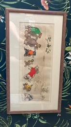 Boris o klein , dirty dogs of paris., Antiek en Kunst, Ophalen of Verzenden