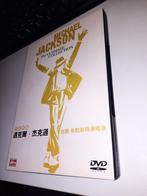 DVD MEGA RARE Michael Jackson The Ultimate Collection, Cd's en Dvd's, Dvd's | Muziek en Concerten, Alle leeftijden, Ophalen, Zo goed als nieuw
