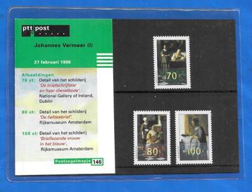Postmapje 145 - Decemberpostzegels 1995  beschikbaar voor biedingen