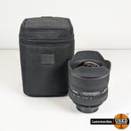 Sigma 12-24mm f/4.5-5.6 DG HSM - Groothoeklens voor Nikon, Zo goed als nieuw