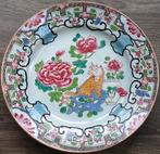 Om 1725 -1800 Famille Rose Chinees Porselein Bord China