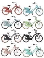 24,22,24,26,28 inch daily,inruil,rijklaar E-bikes 3,7n versn, 24 inch, Nieuw, Ophalen of Verzenden, Handrem