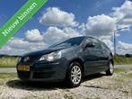Volkswagen Polo 1.2 Optive, BJ 2007, Airco, APK Feb 2026, Voorwielaandrijving, Gebruikt, 989 kg, 1198 cc