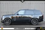 Land Rover Range Rover 3.0 P510e First Edition PHEV Stoelmas, Auto's, Euro 6, 2500 kg, Leder, Bedrijf