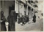 Stoomvrt Mij. NEDERLAND * Port Said - Vrouwenfiguren, Ophalen of Verzenden, Zo goed als nieuw, Motorboot, Kaart, Foto of Prent