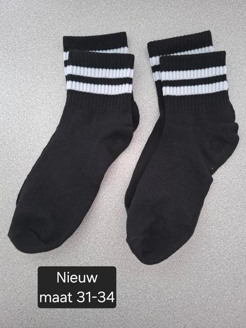 Sportsokken NIEUW 31-34, Kinderen en Baby's, Kinderkleding | Schoenen en Sokken, Nieuw, Sokken, Meisje, Ophalen of Verzenden