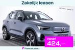 Volvo XC40 Recharge Core 70 kWh | Full LED | ECC | NAVI, Gebruikt, Met garantie (alle), 435 min, SUV of Terreinwagen