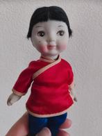 Vintage retro popje, chinees poppetje porselein, Ophalen of Verzenden, Gebruikt