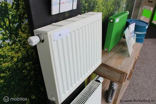 Online Veiling: Radiator, Doe-het-zelf en Verbouw, Verwarming en Radiatoren