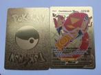 pokemon goudkleurige kaart Centiskorch Vmax 320, Nieuw, Losse kaart, Verzenden