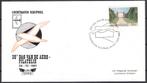 20e dag van de aerofilatelie 1981, Postzegels en Munten, Verzenden, Envelop