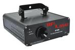 Animatie ILDA & DMX Laser 100mW groen, Ophalen of Verzenden, Nieuw