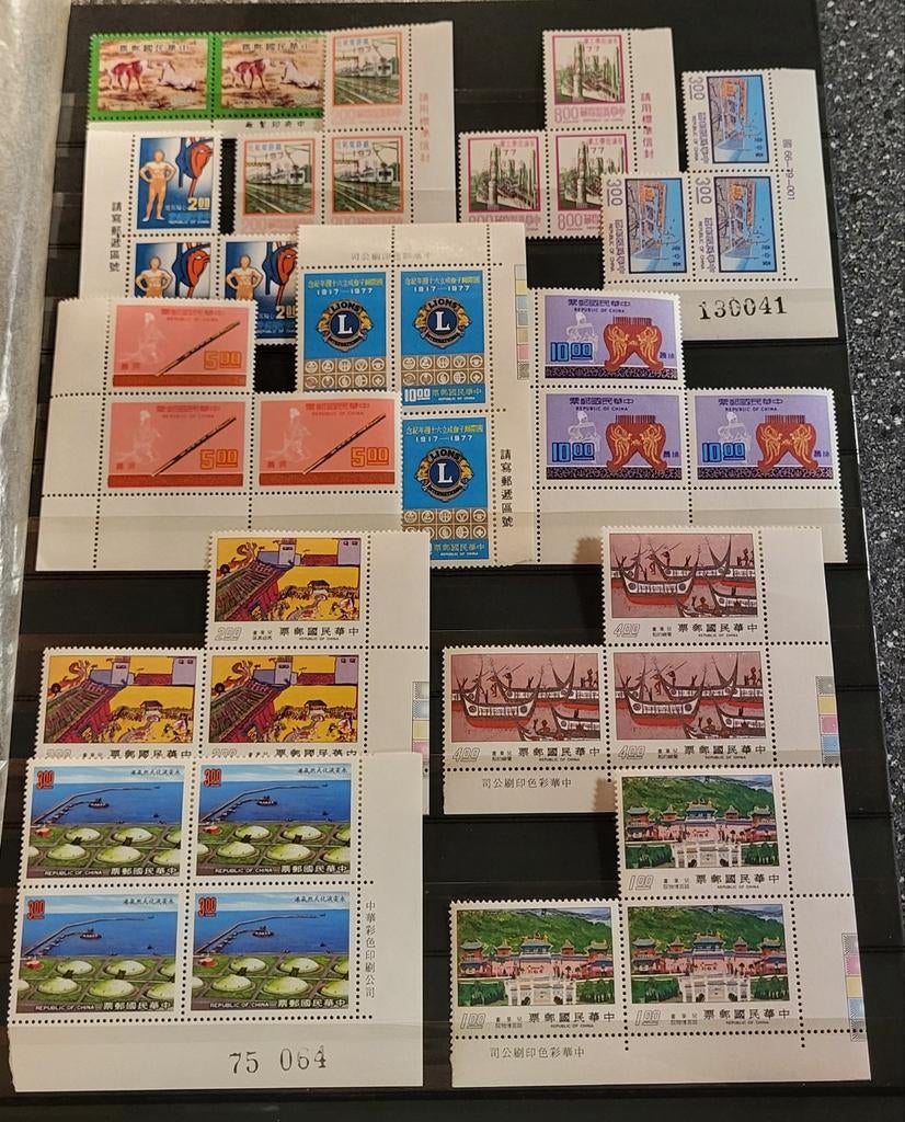 Kavel Postfrisse postzegels & blokken van Taiwan, Ophalen, Oost-Azië