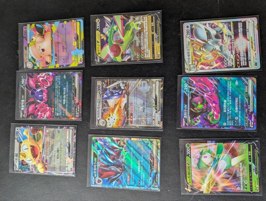 Pokémon kaarten Koreaans en Japans, Ophalen of Verzenden, Zo goed als nieuw