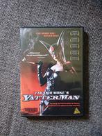 Yatterman, Verzenden, Zo goed als nieuw