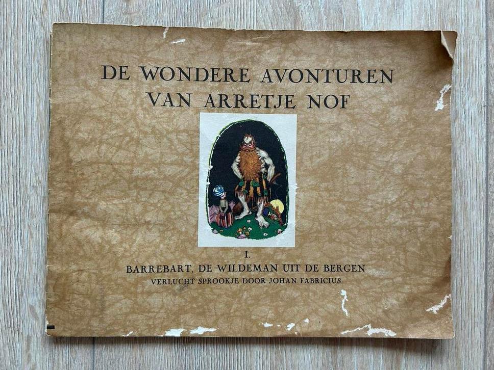 Prentenboek Arretje Nof - De Wondere Avonturen, Ophalen of Verzenden, Gelezen, Prentenboek