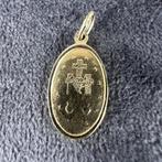 Gouden hanger | 14K | 1,92gr | ovaal maria | 404082, Overige voorstellingen, Ophalen of Verzenden, Zo goed als nieuw, Goud