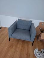 IKEA Koarp Fauteuil - Comfortabele en Stijlvolle Stoel, Huis en Inrichting, Fauteuils, Ophalen, Modern, Scandinavisch, 75 tot 100 cm