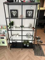 Stellingkast Vittsjo Ikea zwart staal met glas, Ophalen, Zo goed als nieuw
