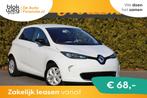 Renault ZOE Q210 | Elektrisch  | ECC ️ | Nav € 3., Auto's, Renault, Stof, Gebruikt, Origineel Nederlands, ZOE