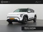 Kia EV3 Plus 81.4 kWh | Panoramaschuifdak | Harman Kardon |, 510 min, Wit, Origineel Nederlands, Grijs