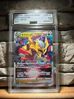 Giratina vstar. AGS 10, Ophalen of Verzenden, Nieuw, Losse kaart