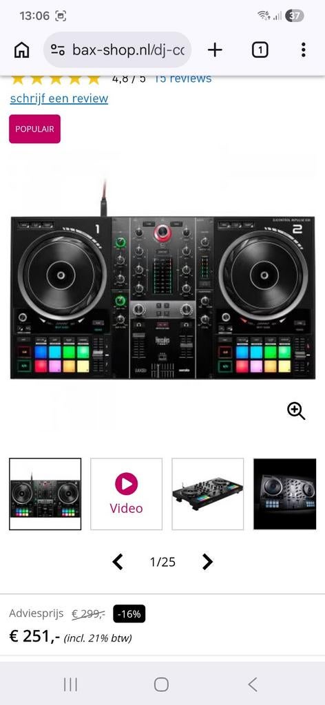 Hercules dj impulse 500 met Serato pro software licentie, Ophalen, Zo goed als nieuw, Overige merken