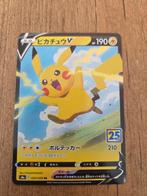 Pikachu V Japanse 25th Anniversary Pokémon Kaart, Hobby en Vrije tijd, Verzamelkaartspellen | Pokémon, Ophalen of Verzenden, Zo goed als nieuw