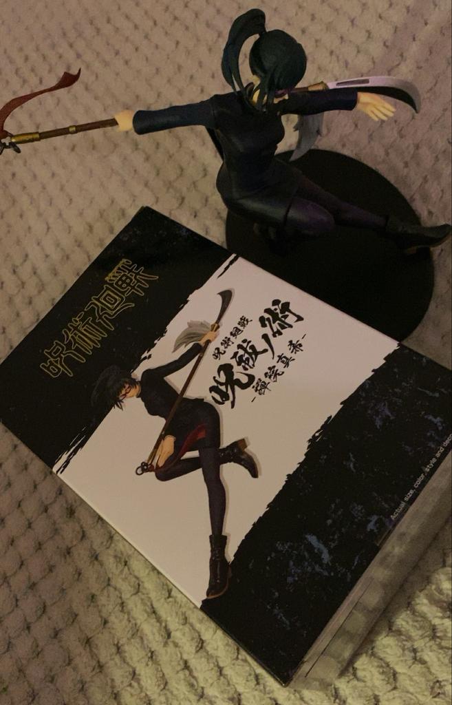 Jujutsu Kaisen Maki figuur, Ophalen, Zo goed als nieuw