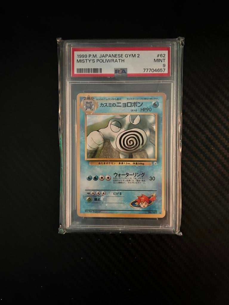 Misty's Poliwrath PSA 9, Hobby en Vrije tijd, Verzamelkaartspellen | Pokémon, Ophalen, Zo goed als nieuw, Losse kaart
