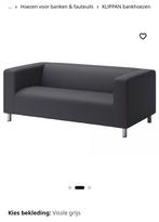 Bankhoes | KLIPPAN | Nieuw in doos | Vissle grijs, Huis en Inrichting, Banken | Bankstellen, 150 tot 200 cm, Tweepersoons, 75 tot 100 cm