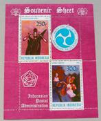 Indonesie 1979 blok 76 postal admistration, Ophalen of Verzenden, Postfris, Zuidoost-Azië