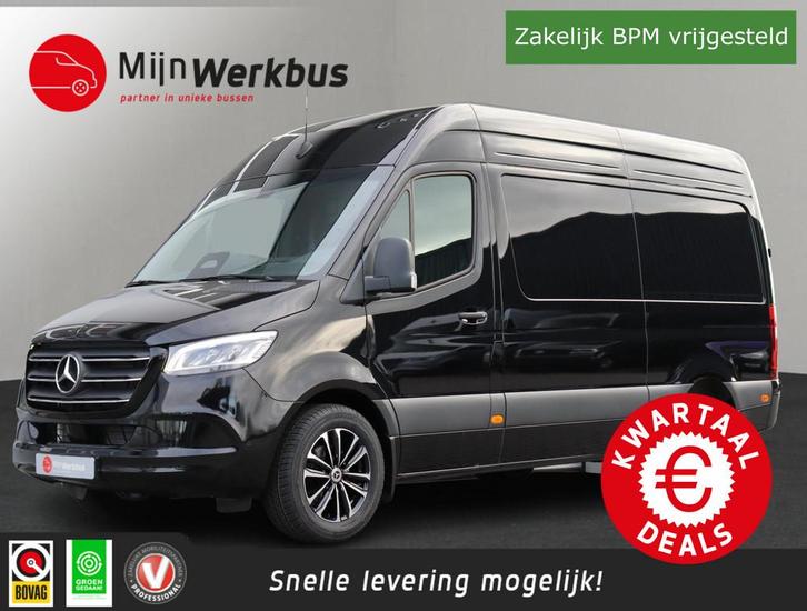 Mercedes-Benz Sprinter 319 1.9 CDI L2H2 BPM-VRIJ | ACC/ Dist, Auto's, Bestelauto's, Bedrijf, Te koop, ABS, Achteruitrijcamera