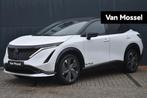 Nissan Ariya e-4ORCE Evolve+ 91 kWh 400PK | Schuif-/Kantelda, Auto's, Nissan, 394 pk, 45 min, Wit, Vierwielaandrijving