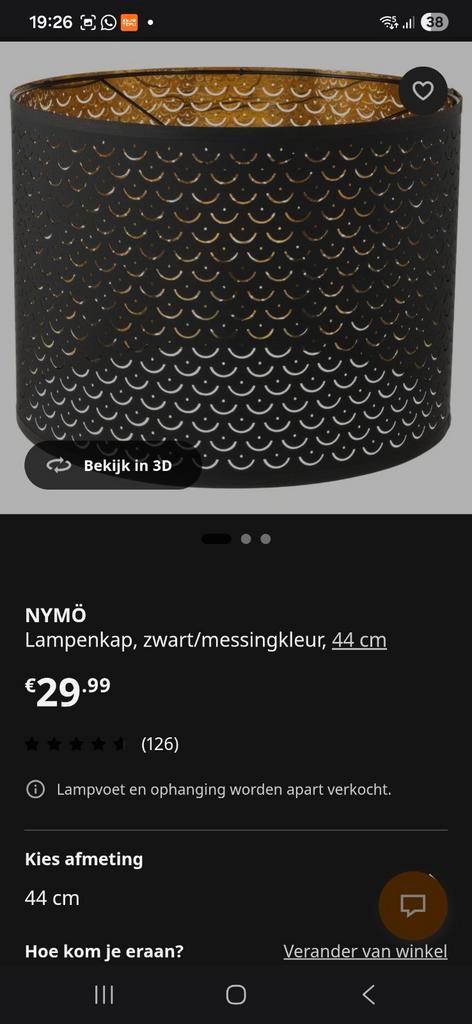 Zwarte lampenkap met messingkleurige binnenkant, Huis en Inrichting, Lampen | Lampenkappen, Ophalen