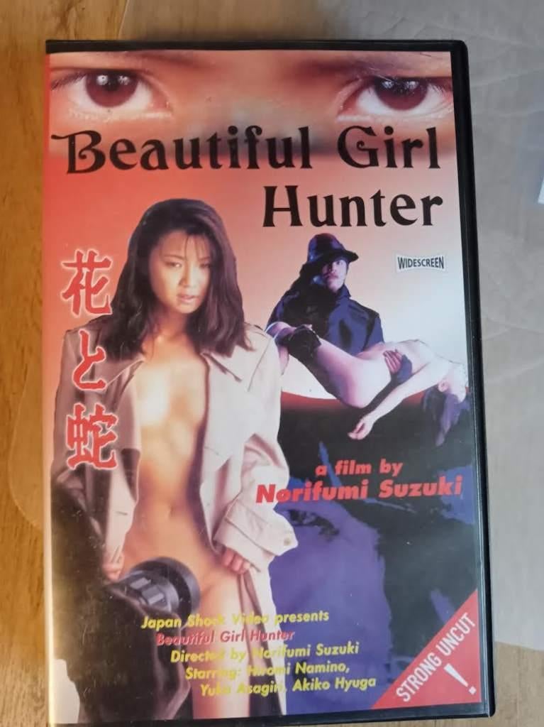 Beautiful Girl Hunter (Sexploitation), Vanaf 16 jaar, Ophalen of Verzenden, Gebruikt, Overige genres