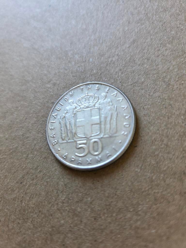 Griekenland zilveren munt 50 Dracme 1967, Ophalen of Verzenden, Overige landen