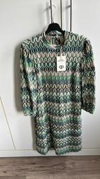 Ana alcazar jurk Nieuw, Overige kleuren, Maat 42/44 (L), Nieuw, Ophalen of Verzenden