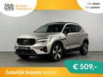 Volvo XC40 1.5 T5 Plug-in hybrid Ultimate Dark € 36.940,00, Automaat, 1800 kg, Gebruikt, Euro 6