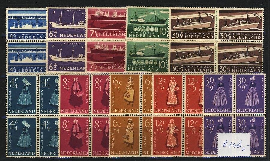 Nederland, 3 kaartjes met postfris cat. € 463,00, Postzegels en Munten, Postzegels | Nederland, Verzenden, Na 1940, Postfris