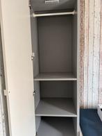 Ikea Visthus kledingkast, Huis en Inrichting, Kasten | Kledingkasten, 200 cm of meer, 50 tot 100 cm, Zo goed als nieuw, Ikea