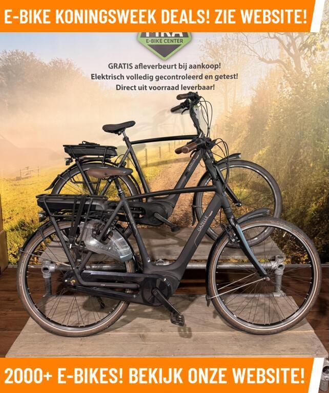 Gazelle Orange Elektrische fiets met Bosch Active Plus motor, Gazelle, Ophalen of Verzenden, Zo goed als nieuw, 50 km per accu of meer